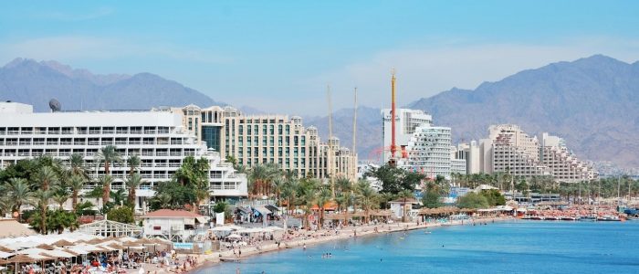 חופשה משפחתית