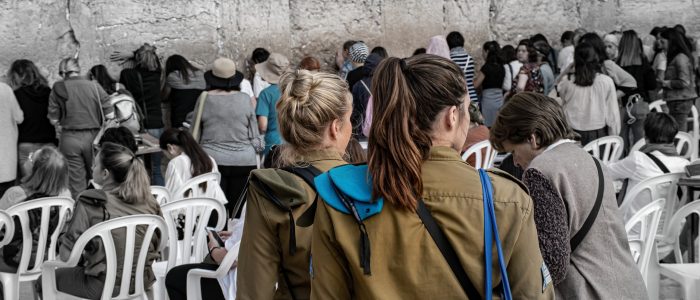 מהפכת - נשים בצהל